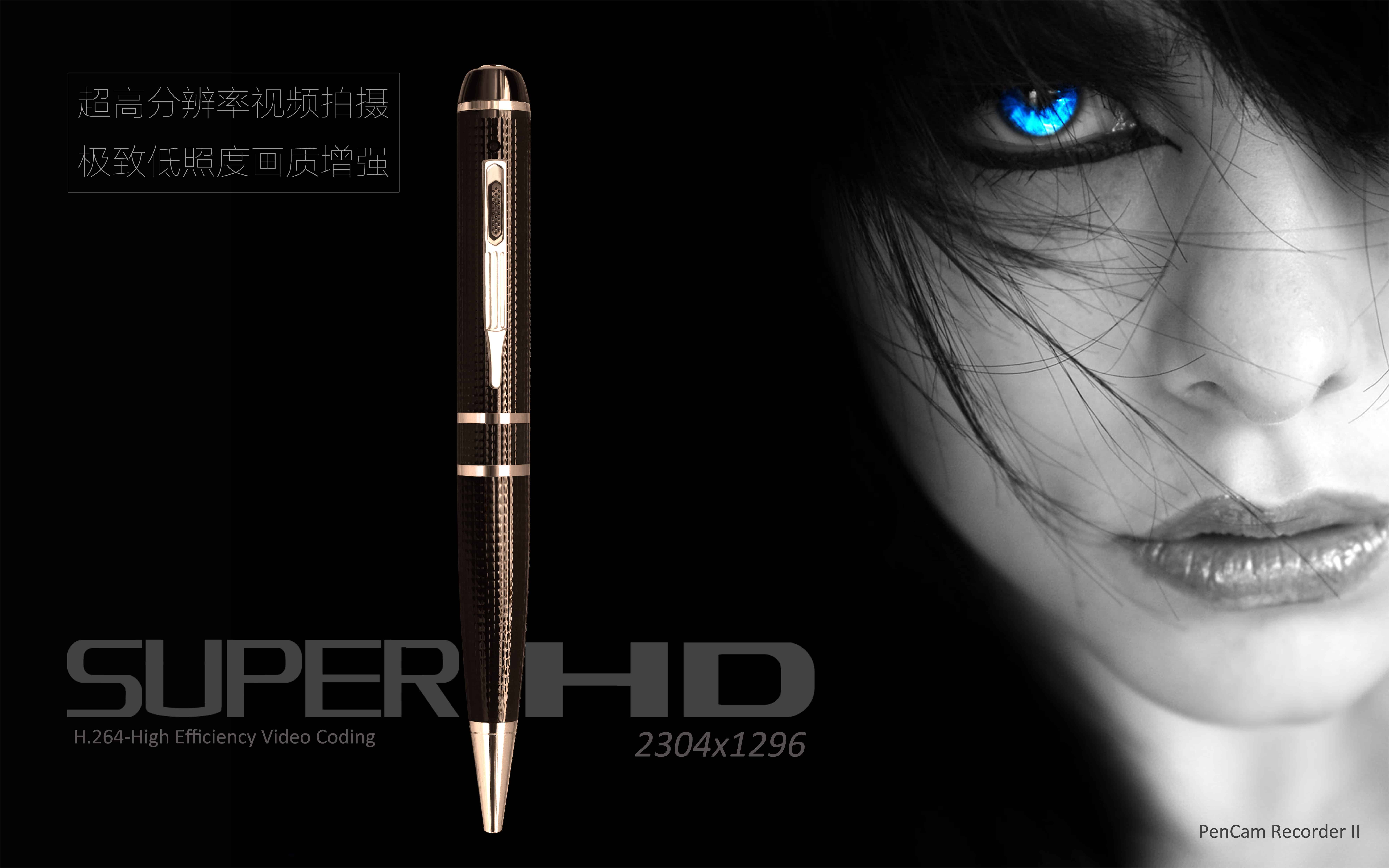 Ball pen camera with 2K full HD resolution