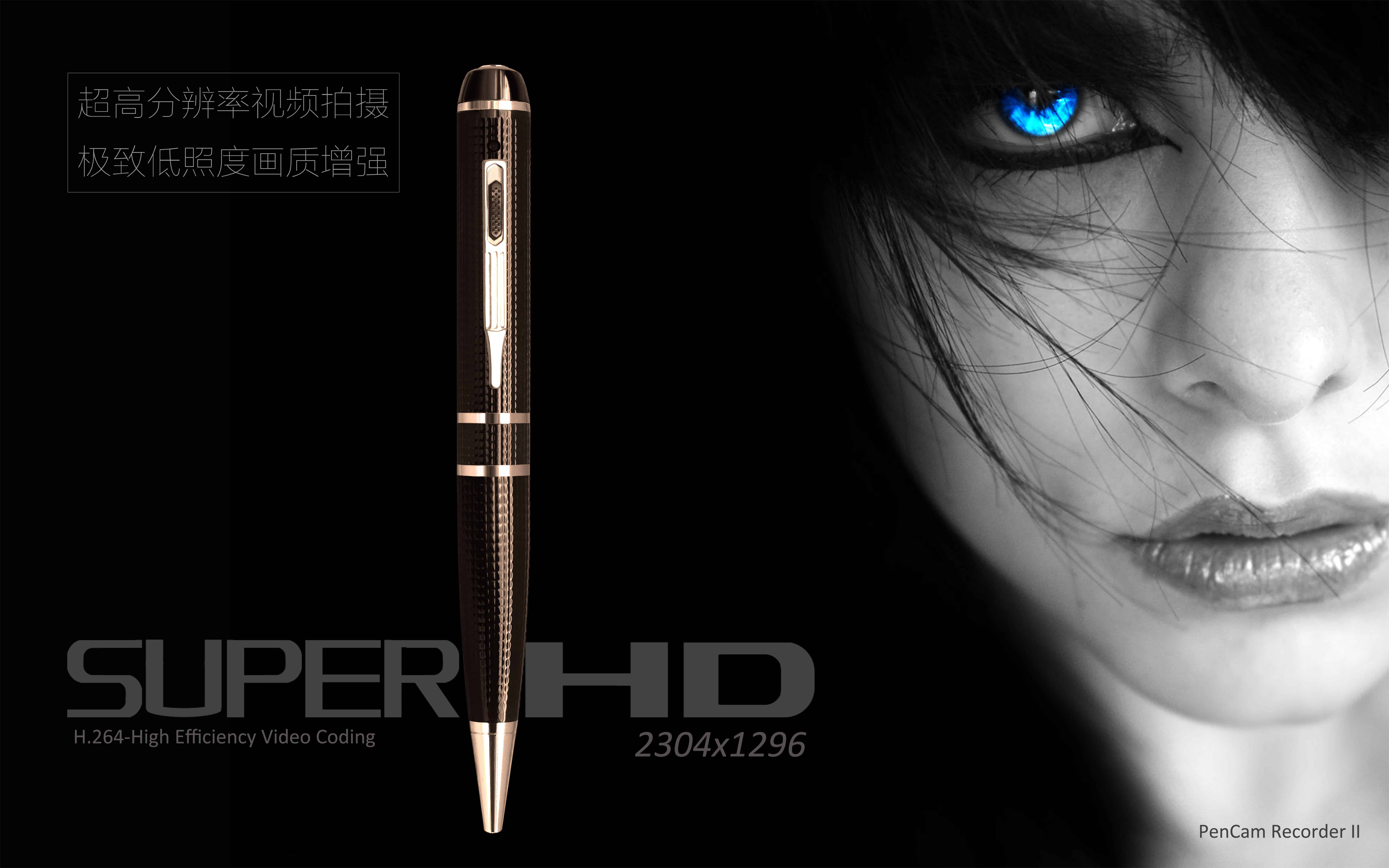 Ballpoint Pen Camera With 2k Full Hd Resolution Spyshop