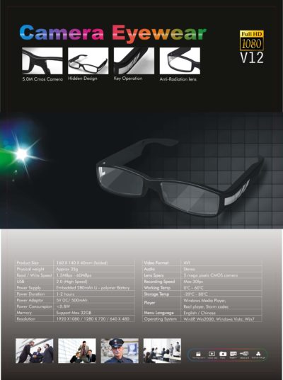 Videobrille mit Full-HD-Aufzeichnung 4