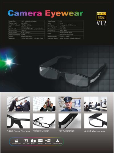 Videobrille mit Full-HD-Aufzeichnung 5