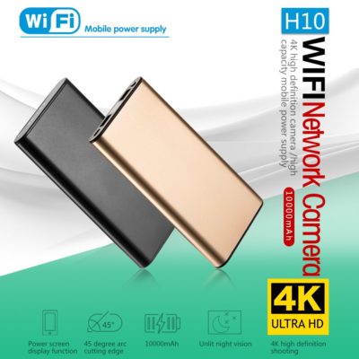 Getarnte Überwachungskameras | Powerbank mit HD-Kamera in 4k sowie IR und WiFi